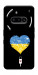 Чехол З Україною в серці для Nothing Phone (3a)