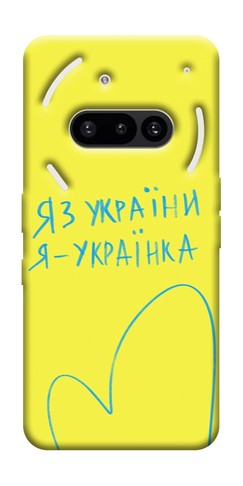 Чехол Я українка для Nothing Phone (3a)