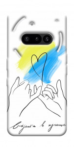 Чехол Вірити в краще для Nothing Phone (3a)