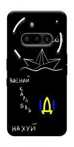 Чехол Рускій ваєний карабль для Nothing Phone (3a)
