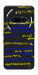 Чехол Все буде Україна для Nothing Phone (3a)