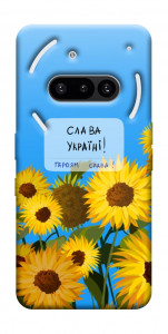 Чехол Слава Україні для Nothing Phone (3a)