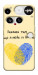 Чехол Made in Ukraine для Nothing Phone (3)