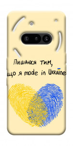 Чехол Made in Ukraine для Nothing Phone (3a)