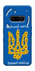 Чехол Вільний народ для Nothing Phone (3a)