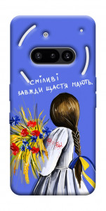 Чехол Сміливі завжди щастя мають для Nothing Phone (3a)