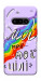 Чехол Мої мрії мої цілі для Nothing Phone (3a)