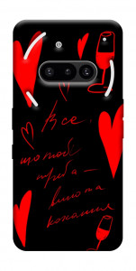 Чехол Вино та кохання для Nothing Phone (3a)