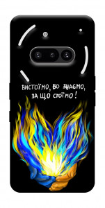 Чехол У боротьбі для Nothing Phone (3a)