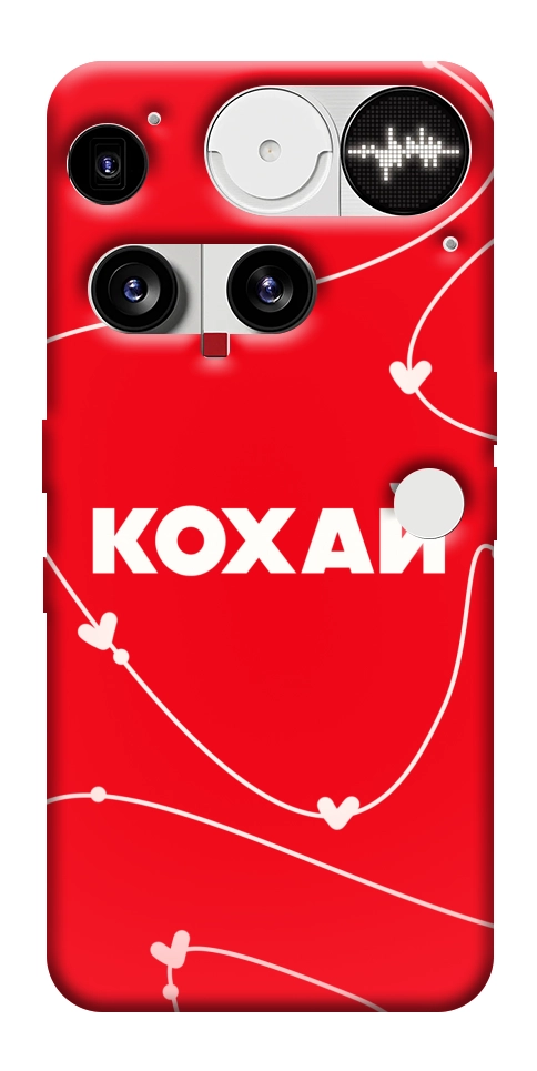 Чехол Кохай для Nothing Phone (3)