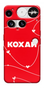 Чехол Кохай для Nothing Phone (3)