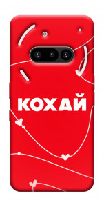 Чехол Кохай для Nothing Phone (3a)