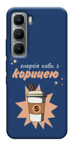 Чехол Енергія кави для Infinix Hot 60 Pro