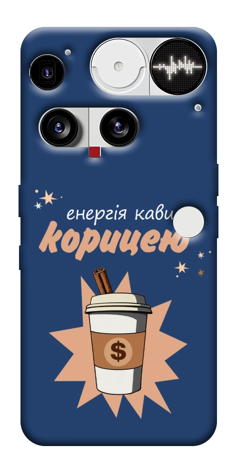Чехол Енергія кави для Nothing Phone (3)