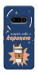 Чехол Енергія кави для Nothing Phone (3a)