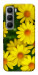 Чехол Yellow chamomiles для Infinix Hot 60 Pro