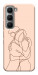 Чехол Couple line для Infinix Hot 60 Pro