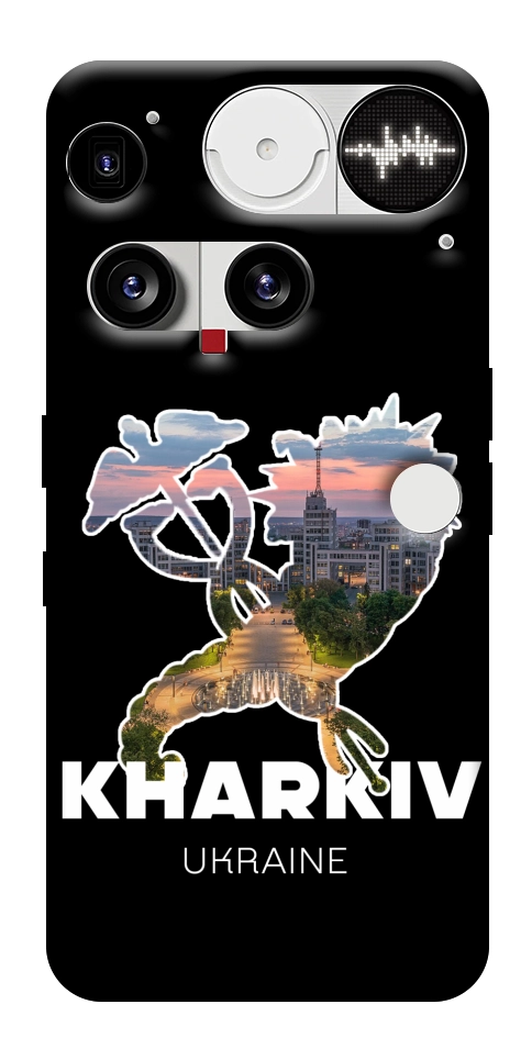 Чехол Kharkiv для Nothing Phone (3)