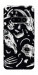 Чохол Remains для Nothing Phone (3a)