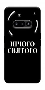 Чехол Nothing sacred для Nothing Phone (3a)