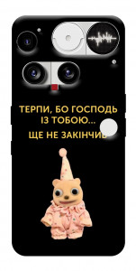 Чехол Ще не закінчив для Nothing Phone (3)