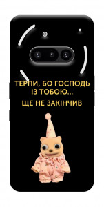 Чохол Ще не закінчив для Nothing Phone (3a)