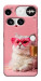 Чехол Pinky cat для Nothing Phone (3)