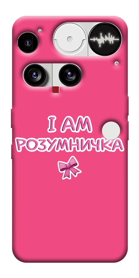 Чехол Розумничка для Nothing Phone (3)