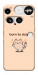 Чехол Born to slay для Nothing Phone (3)