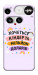 Чехол Хочу кіндер для Nothing Phone (3)