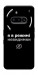 Чохол Режим невидимки для Nothing Phone (3a)