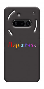Чохол Пиріжечок для Nothing Phone (3a)