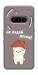 Чохол Не падай дахом для Nothing Phone (3a)