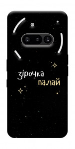 Чохол Зірочка палай для Nothing Phone (3a)