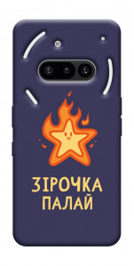 Чохол Палаюча зірочка для Nothing Phone (3a)