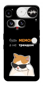 Чехол Будь мемом для Nothing Phone (3)