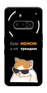 Чохол Будь мемом для Nothing Phone (3a)