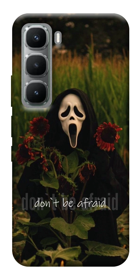 Чехол Dont be afraid для Infinix Hot 60 Pro