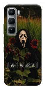 Чехол Dont be afraid для Infinix Hot 60 Pro