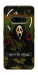 Чохол Dont be afraid для Nothing Phone (3a)