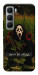Чохол Dont be afraid для Infinix Hot 60