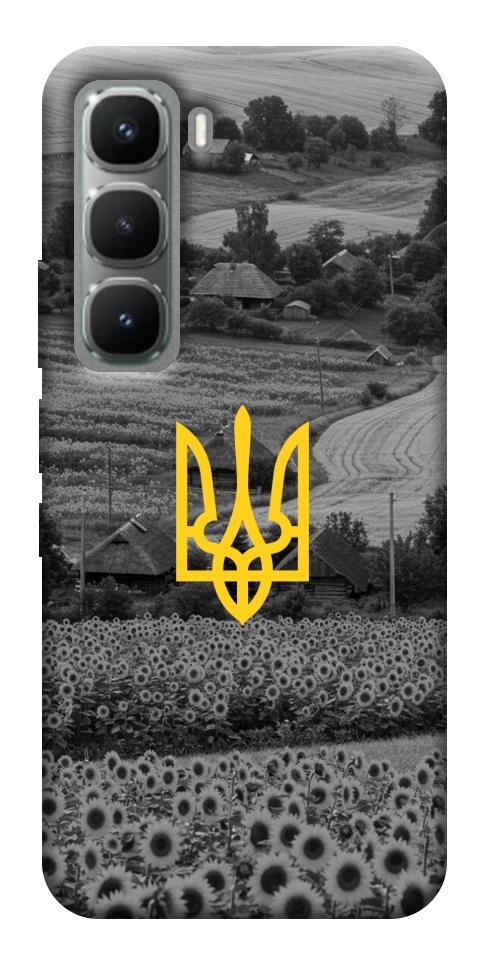 Чехол Душа України для Infinix Hot 60 Pro