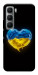 Чехол Серце України для Infinix Hot 60 Pro