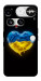 Чехол Серце України для Nothing Phone (3)