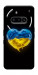 Чохол Серце України для Nothing Phone (3a)