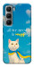 Чехол Все буде мур! для Infinix Hot 60 Pro