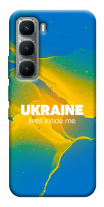 Чехол Україно в мені для Infinix Hot 60 Pro