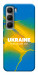 Чехол Україно в мені для Infinix Hot 60 Pro