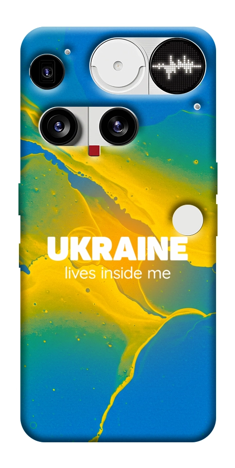 Чехол Україно в мені для Nothing Phone (3)