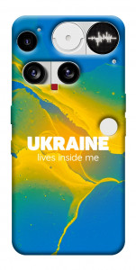 Чехол Україно в мені для Nothing Phone (3)